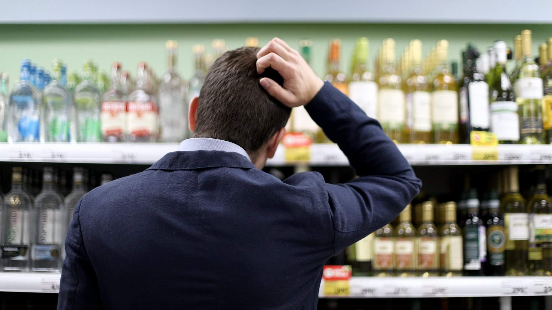 Будьте бдительны при выборе и употреблении алкогольной продукции.