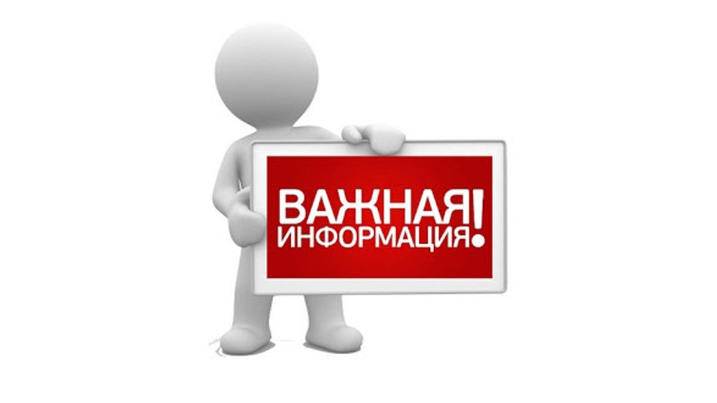 С 1 сентября 2024 года установлены предельные торговые надбавки на отдельные социально значимые товары народного потребления.