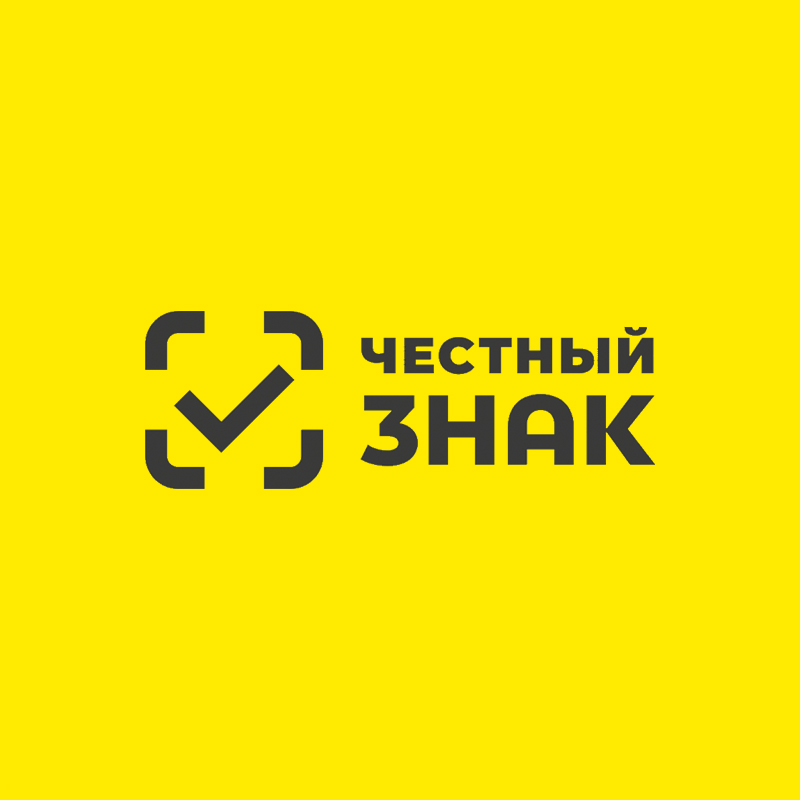 Простая и удобная поддержка для малого бизнеса в легкой промышленности!.