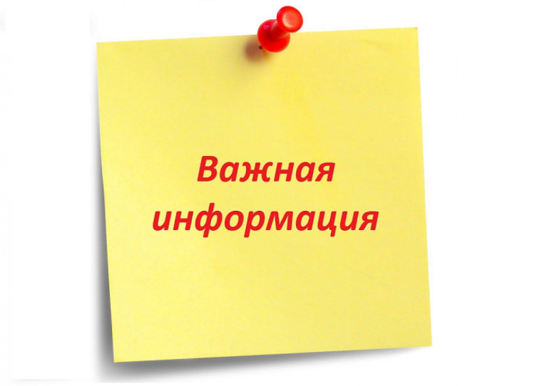 Выборочное наблюдение использования суточного фонда времени населением на территории Магаданской области. Выборочное наблюдение использования суточного фонда времени населением на территории Магаданской области.