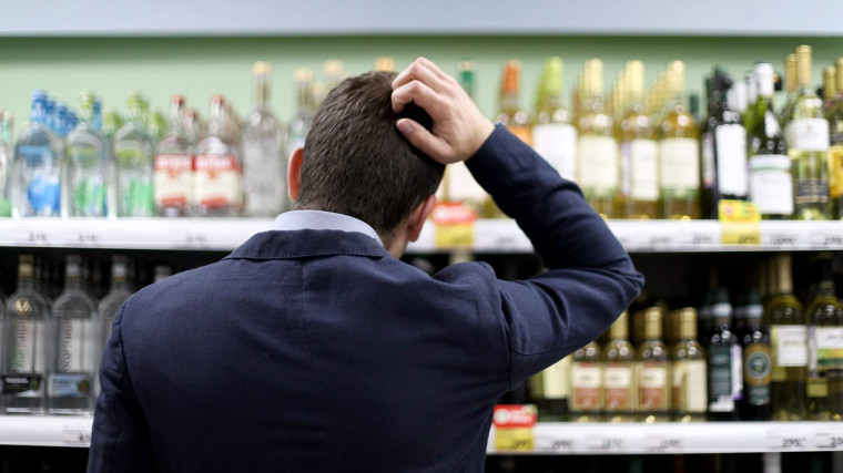 Будьте бдительны при выборе и употреблении алкогольной продукции. Будьте бдительны при выборе и употреблении алкогольной продукции.